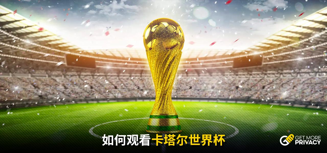 这名英格兰
